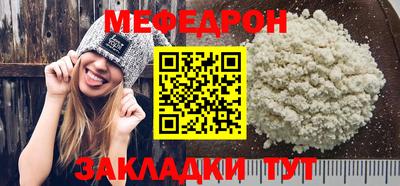 apvp Наро-Фоминск