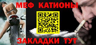 марихуана Нарткала