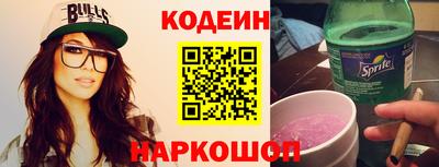 гашиш Нальчик