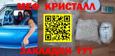 гидропоника Апрелевка