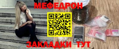 скорость Можайск