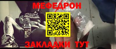 скорость Можайск