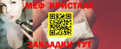 гидропоника Апрелевка