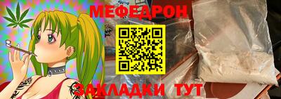 MDMA Можга