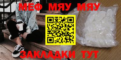 кокаин колумбия Апшеронск