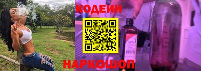 apvp Наро-Фоминск
