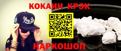 MDMA Можга