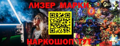 apvp Наро-Фоминск