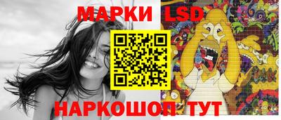 скорость Можайск