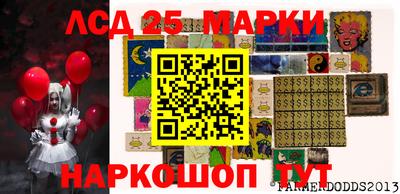 скорость Можайск