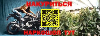 apvp Наро-Фоминск