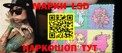 гидропоника Апрелевка