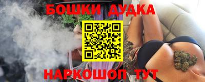 гашиш Нальчик