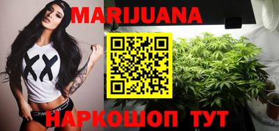 скорость Можайск