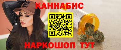2c-b Моздок