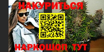 кокаин колумбия Апшеронск