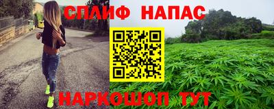 кокаин колумбия Апшеронск