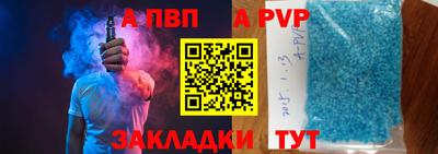 гидропоника Апрелевка