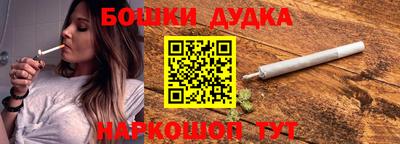 кокаин колумбия Апшеронск