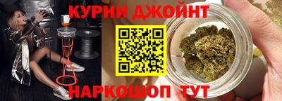 MDMA Можга