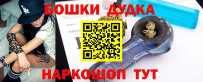 кокаин колумбия Апшеронск