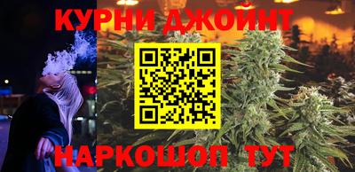 apvp Наро-Фоминск