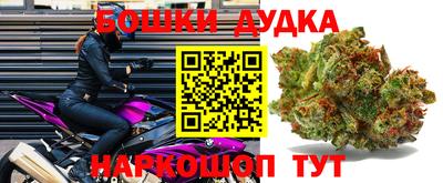 скорость Можайск
