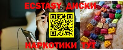 apvp Наро-Фоминск