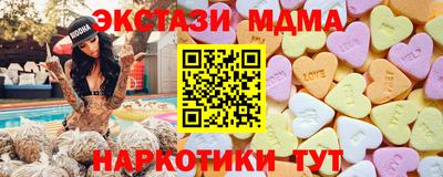 apvp Наро-Фоминск