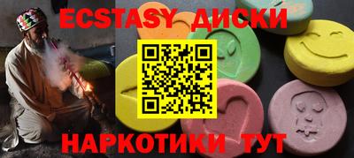 apvp Наро-Фоминск