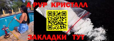 марихуана Нарткала