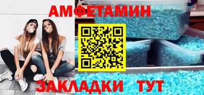 apvp Наро-Фоминск