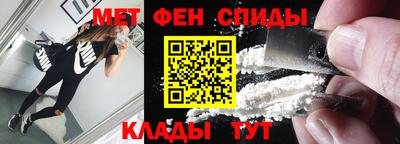 гашиш Нальчик