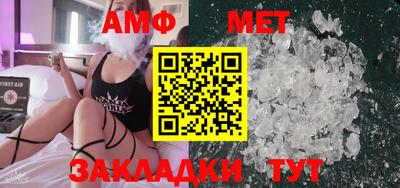 кокаин колумбия Апшеронск