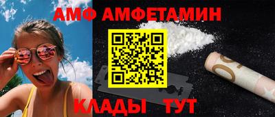 скорость Можайск