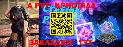 гашиш Нальчик