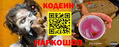 гидропоника Апрелевка