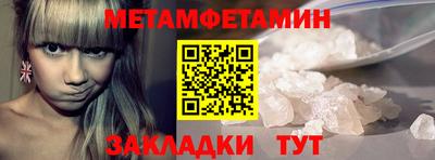 MDMA Можга