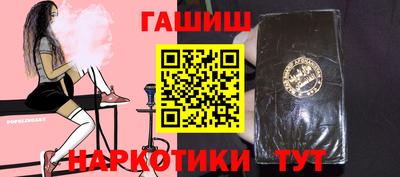 2c-b Моздок
