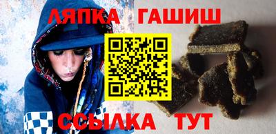 кокаин колумбия Апшеронск