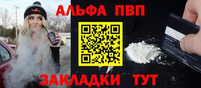 марихуана Нарткала