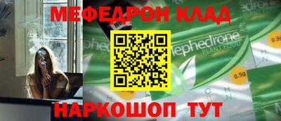 apvp Наро-Фоминск