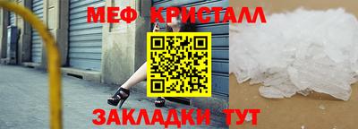 кокаин колумбия Апшеронск